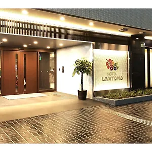 酒店 Lantana - Vacation 44970v 大阪