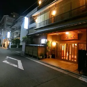 ryokan-kyoraku.hotels-in-kyoto.org/